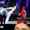 우리동네 예체능 태미 뒤후리기 “서럽고 눈물 난다” 충격패男 누구?