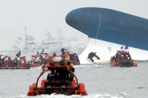 법원, 유병언 일가에 “세월호 수습비용 1700억원 내라”
