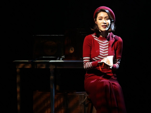뮤지컬 도전한 가희