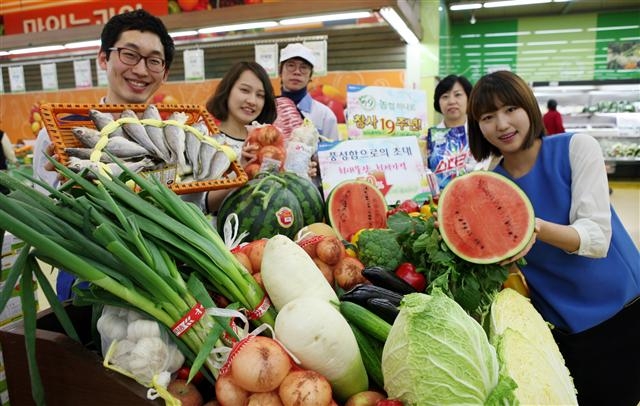 농축수산물 최대 60% 싸게 팝니다