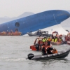 해난구조대(SSU)·UDT 투입…진도 세월호 침몰 사고 구조 상황