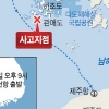 세월호 선장·항해사 승객 버리고 탈출했나