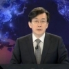 손석희, 학부모 인터뷰 도중 “자막 넣지 마세요”…JTBC 무슨 소식 때문에?