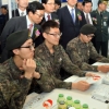전역예정 장병 일자리 박람회