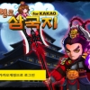 카카오 게임 헬로 삼국지, 18일 대규모 업데이트 진행