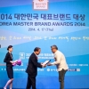 대한민국 대표 브랜드 대상 수상… 웨딩박람회 브랜드 파워 입증