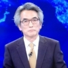JTBC 정관용 진행자 눈물 “울되 절대 잊지 맙시다” 감동