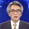 정관용 눈물, 입 굳게 다물고 말 잇지 못해.. “세월호 절대 잊지 말자”
