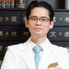 출산·유산 후 산후풍 예방, 산후조리보약으로