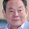 SSAT 합격자 발표 연기될 듯…이건희 회장 6개월 만에 출근