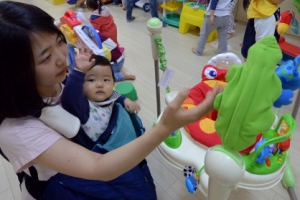 “장난감 빌려 드립니다”