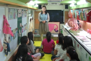 빨라진 性, 버스에서 예방 교육해요