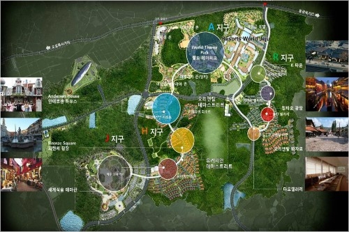 제주 신화역사공원 개발계획.