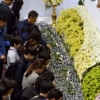 [합동분향소 표정] “친구들 살리고 하늘로 떠난 덕하야… 미안해, 사랑해”