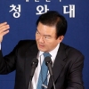 [세월호 침몰-응답하라 청와대] 靑홈피 ‘대통령 하야’ 글 원작자 “다시 올리겠다”