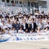 [함께 성장하는 기업] 한국거래소, 눈높이 교육… 바른 경제관념 전파