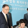 잠시만 한눈 팔면… 복지 부정수급 극성