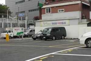 차 댈 곳 없다 당황하지 않고 공유·확충으로 주차난 끝!