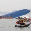 CNN, 세월호 마지막 순간 동영상 방송…“우리 엄마 보고 싶어”