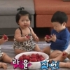 슈 쌍둥이 딸 이휘재 아들과 만남 “누가 라희, 라율이야?”