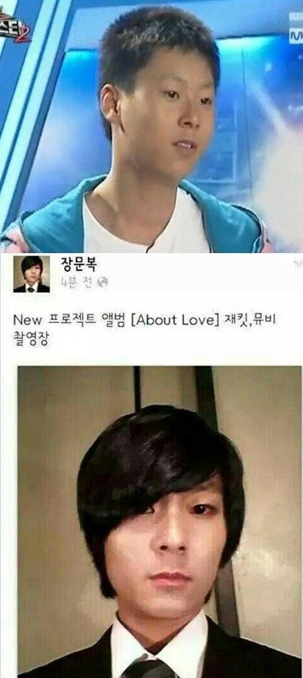 ‘힙통령’ 장문복