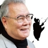 언론문화포럼 이어령 초청 특강