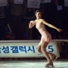김연아, 안무가 데이비드 윌슨 한 마디에..