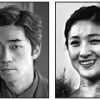 발레리나를 사랑한 배우… 신성록·김주원 “친구서 연인으로”