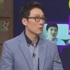 이휘재 “문정원에게 사기 결혼 당했다”…무슨 소리인가 했더니