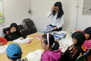 톡톡 튀는 다문화 가족 사업