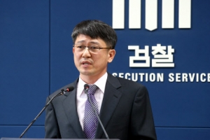 세월호 특수단 8인 구성 완료…삼성바이오 수사 검사 등 투입