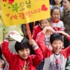 “엄마·아빠 사랑해요”
