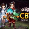 무협 RPG 게임 ‘영웅의 별: 신조협려’ 12일까지 CBT 진행