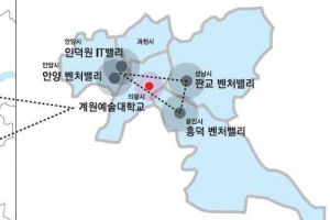 교육부 산학협력선도대학에 계원예술대학교 선정