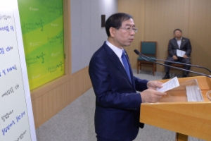 2·3호선 노후 전동차 650량 2022년까지 조기 교체