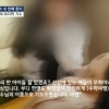 세월호 기도 동영상 JTBC 공개…“우리반 아이들 잘 있겠죠?” 네티즌 먹먹