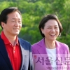 정몽준 부인 김영명씨 “막내아들 ‘국민이 미개’ 발언, 시기가 안 좋았다”
