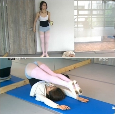 휴먼다큐 옥주현