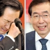 서울시장 정몽준 對 박원순
