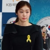 김연아, 대학원으로