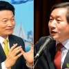 [방송 3사]인천시장 출구조사 결과 유정복 49.4% 송영길 49.1% 경합