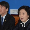 박영선 “누군가 안철수 대표 팔고 있는 것 같다”