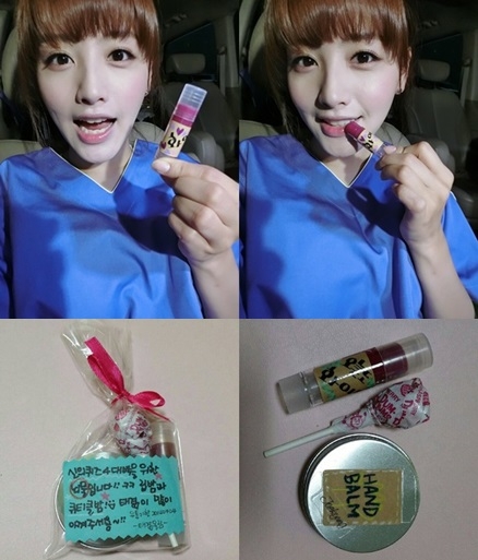 김재경 신의 퀴즈4 촬영장 립밤 선물