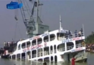 방글라데시 여객선 침몰
