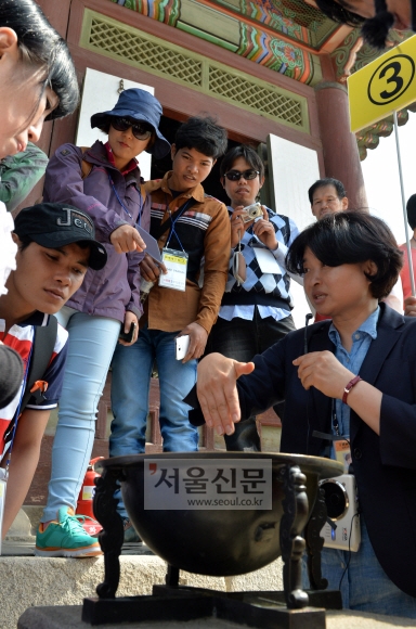 외국인 근로자 한국 문화 체험 