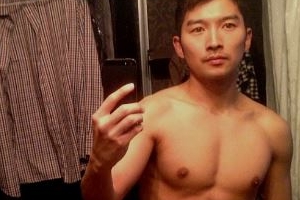 주아성 치골 셀카 공개, 섹시한 치골 라인 몸매 드러내