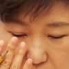 박근혜 대통령 눈물 “세월호 진상규명 특별법·특검 해야 된다고 생각”
