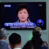 박근혜 출국 왜? 대국민담화 발표 뒤 아랍에미리트연합(UAE) 방문