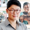 “사진 찍으며 아픈 마음 치유 팔 어린이들, 자기 관점 표현… 세상 견디는 힘 얻을 것”