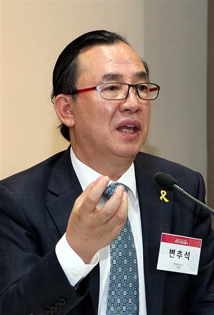 변추석 한국관광공사 사장